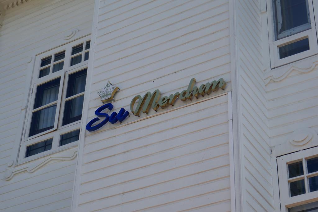 Su Merdum Κωνσταντινούπολη Εξωτερικό φωτογραφία